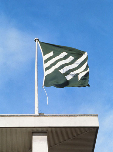 John Lewis Partnership; image 6 of 9